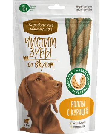 Country delicacies Brush your teeth rolls with chicken for dogs 100g 1pc