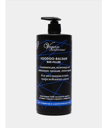 NEXXT CENTURY Salusfantic restorative hair balm 1000ml - Buy Online on GoSupps.com