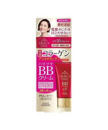KOSE COSMEPORT Moisturizing BB-cream for the face "Grace One" after 50 years SPF35
