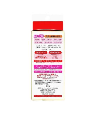 KOSE COSMEPORT Moisturizing BB-cream for the face "Grace One" after 50 years SPF35 - Buy Online on GoSupps.com