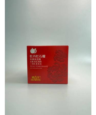 Dream market trends Anti -aging face cream with pomegranate and peon - Buy Online on GoSupps.com