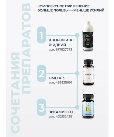 HealPha Coenzyme Q10 60 capsules 100 mg for heart and blood vessels - Buy Online on GoSupps.com