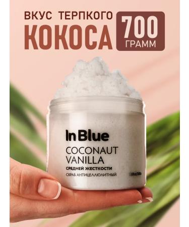 In Blue Body scrub 3 pcs. - Buy Online on GoSupps.com