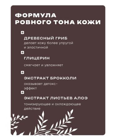 Belita Face and body set - cream - from night's pigmentation - Buy Online on GoSupps.com