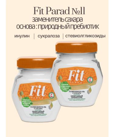 FitParad Sucrotor Fit Parad No. 11 2 pcs 150 g