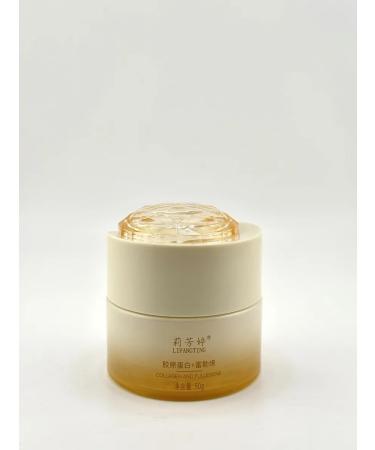 Bilioner W Moisturizing anti -aging cream with collagen 50g - Buy Online on GoSupps.com