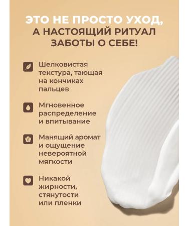 YesMix A set of wax and shugaring depilations - Buy Online on GoSupps.com