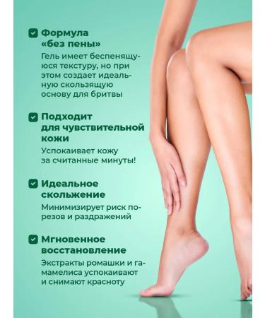 YesMix Set of funds from shaving - Buy Online on GoSupps.com