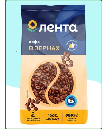 RIBBON Grain coffee 1000g