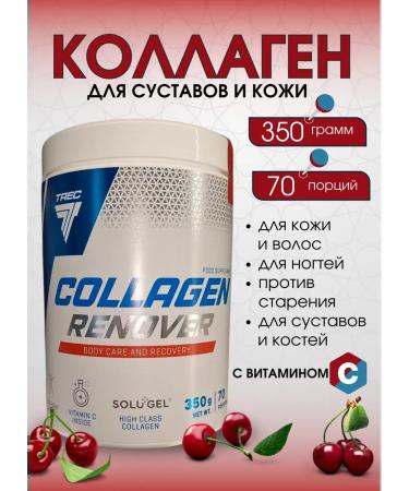 Trec Nutrition Collagen Poles Poland Collagen Renover 350 grams