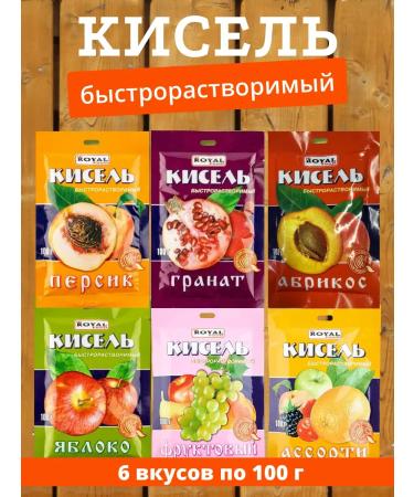 ROYAL FOOD Quick pouches Fruit 6 pcs 100 g