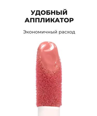 Face blossom creamy liquid #102 - Buy Online on GoSupps.com