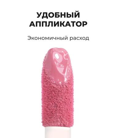 Global Fashion Official Cosmetics Face blush Creamy liquid #103 - Buy Online on GoSupps.com