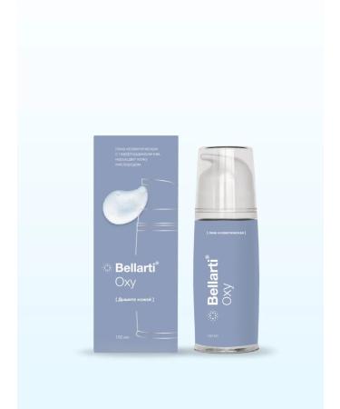 Bellarti Moisturizing foam after tan 150 ml - Buy Online on GoSupps.com