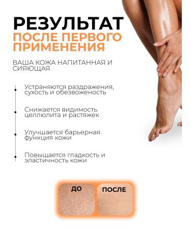 KNEISS mi Batter Sufle Cream "Shi and Grapefruit" 200ml Kneissmi - Buy Online on GoSupps.com