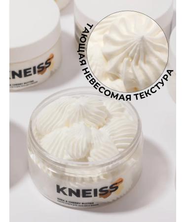 KNEISS mi Batter Sufle Cream "Shi and Grapefruit" 200ml Kneissmi - Buy Online on GoSupps.com