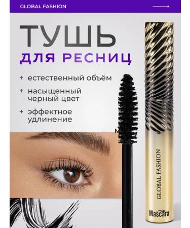 Waterproof Mascara #02