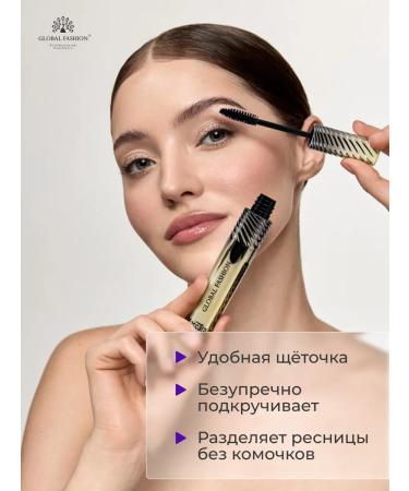 Waterproof Mascara #02 - Buy Online on GoSupps.com