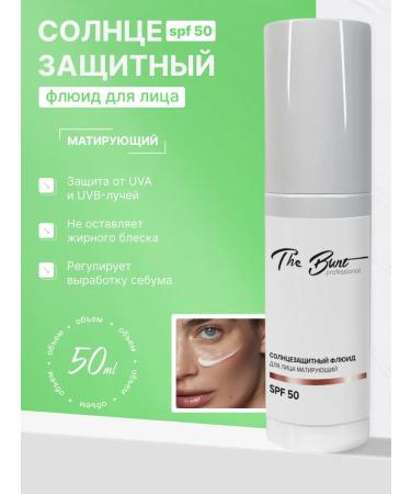 The Bunt Professional Sunwallow Fluid for Facial 50 SPF matting