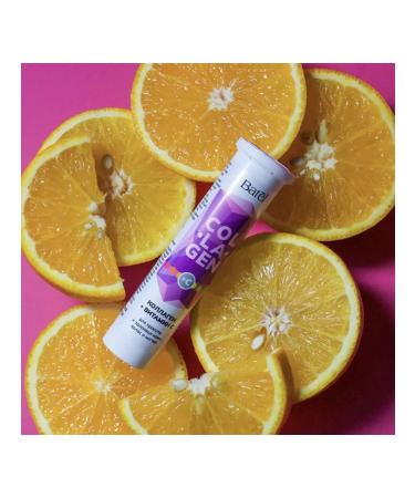 Batel Collagen + vitamin C for beauty and skin health - Buy Online on GoSupps.com