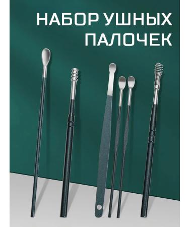 GLIFE Set for manicure and pedicure in case 40 in 1 - Buy Online on GoSupps.com