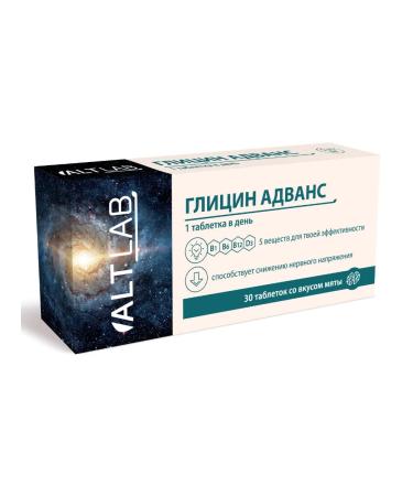 ALT LAB Glycine Advance 600 mg 30 pcs with mint taste