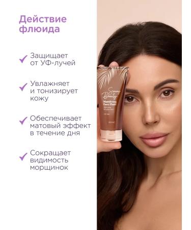 Sammy Beauty Face and body cream set Sunny with SPF 30 - Buy Online on GoSupps.com