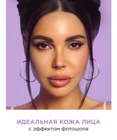 Sammy Beauty Face mask is nutritious - Buy Online on GoSupps.com