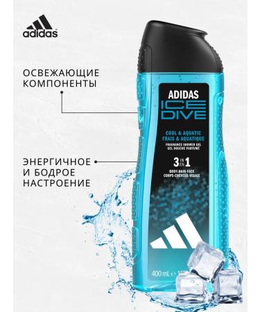 adidas Male shower gel Ice Dive 3B1 for skin and hair 400 ml - Buy Online on GoSupps.com