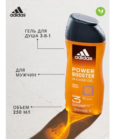 adidas Male shower gel Power Booster 3B1 250 ml