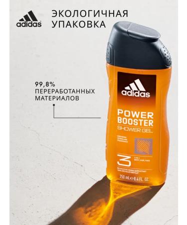 adidas Male shower gel Power Booster 3B1 250 ml - Buy Online on GoSupps.com