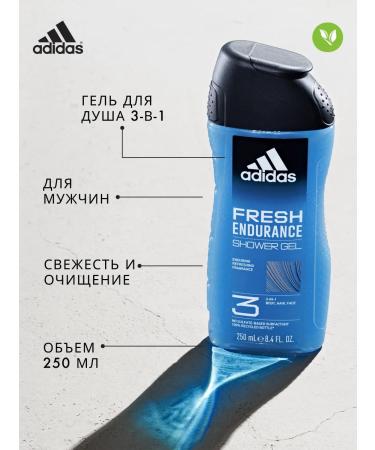adidas Men's shower gel Fresh Enduraance 3B1 250 ml