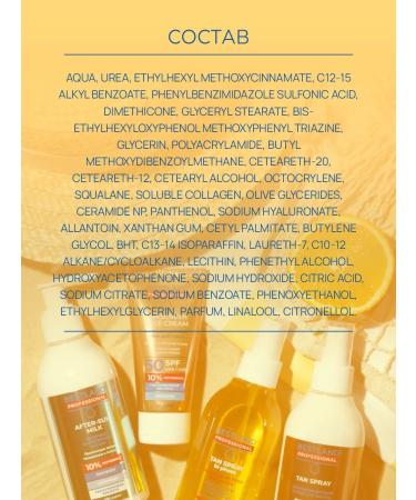 BESTLAND Facial cream with SPF 50+ 50ml - Buy Online on GoSupps.com