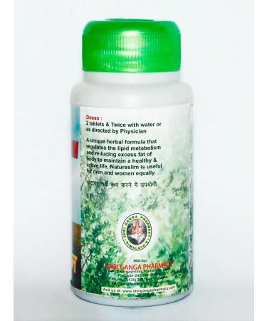 Shri Ganga Nurslim Sri Ganges - for weight loss 100 tab - Buy Online on GoSupps.com