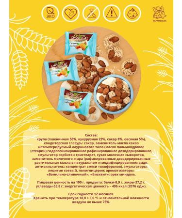 Co barre de CHOKOLAT 2 kg. Multi -haired candy with whole almonds - Buy Online on GoSupps.com