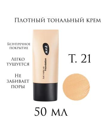 Just make up Dense foundation t.21 50 ml