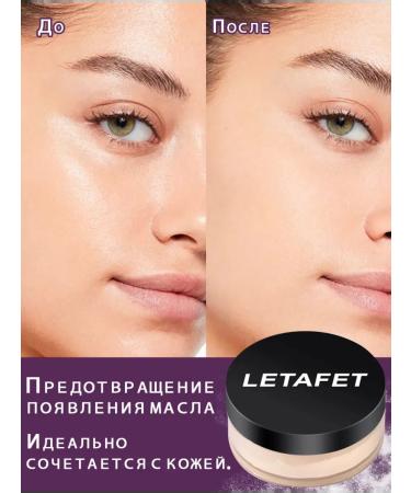 GEGEMON Matting powder for the face crumbly - Buy Online on GoSupps.com