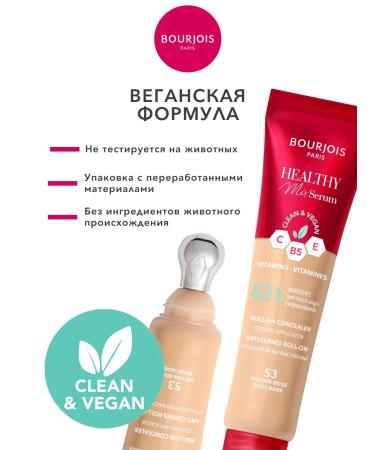 Bourjois HEALTHY MIX 2-V-1 Corrector Corrector Corrector video tone 53 - Buy Online on GoSupps.com
