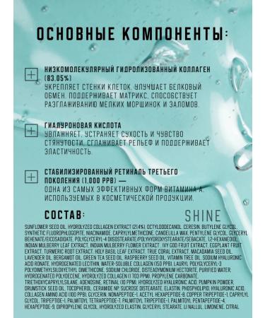 CKD GUARANTEED Liposomal Facial Stick with Retino Collagen retinal - Buy Online on GoSupps.com