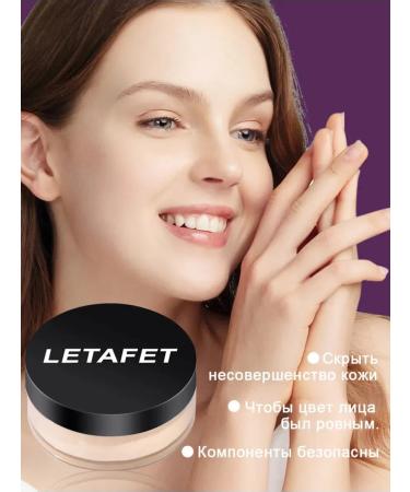 SABBOU Matting powder for the face scattered 2 pcs - Buy Online on GoSupps.com