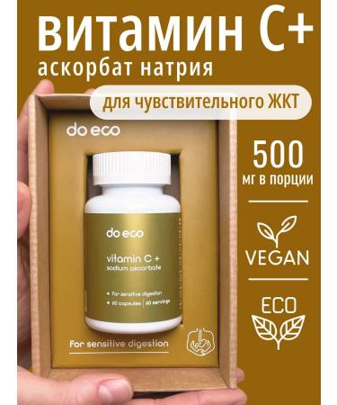 do eco Vitamin C ascorbat sodium
