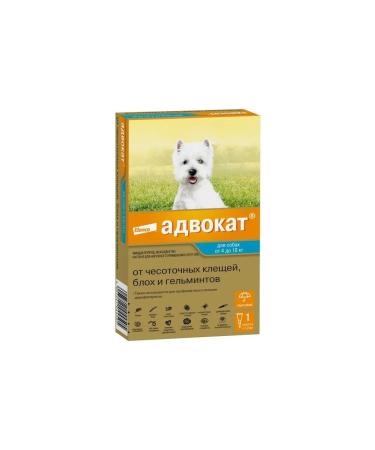Lawyer Drops for dogs 4 -10 kg 1 pipette