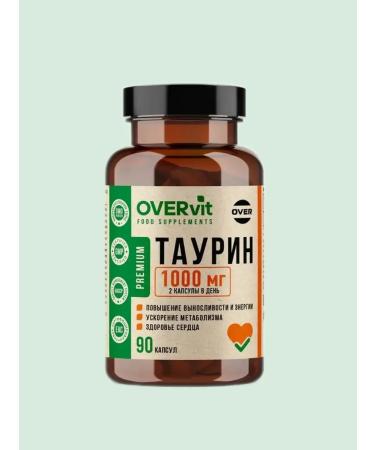 Energy support of the heart and blood vessels