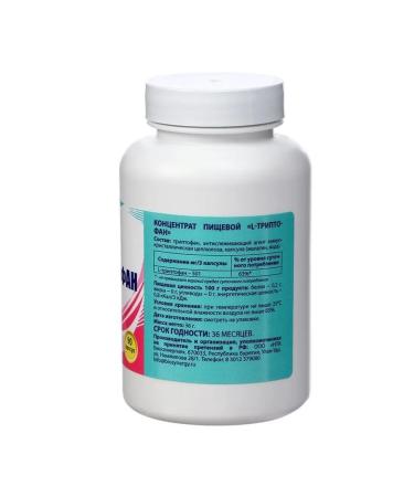 L-tripthophanes for calm sleep and mood