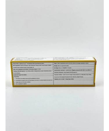 Zhyldyz Acne and acne cream - Buy Online on GoSupps.com