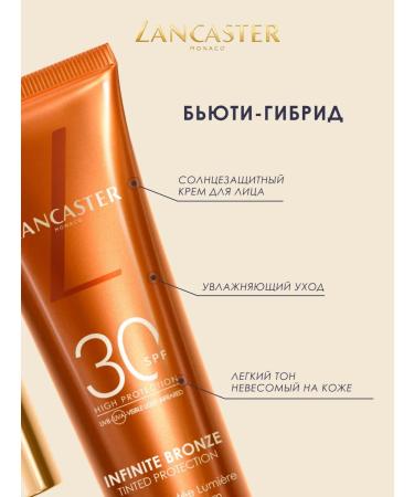 LANCASTER Sunscreen bronzer Infinite SPF30 light shade - Buy Online on GoSupps.com
