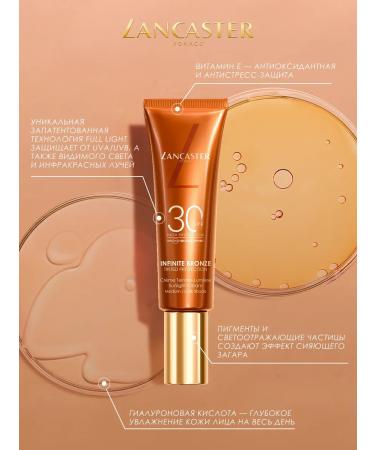 LANCASTER Sunscreen bronzer Infinite SPF30 Dark shade - Buy Online on GoSupps.com