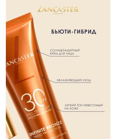 LANCASTER Sunscreen bronzer Infinite SPF30 Dark shade - Buy Online on GoSupps.com