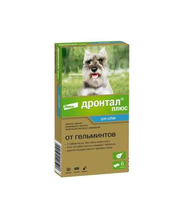 Drontal Plus from worms for small medium dogs 6table