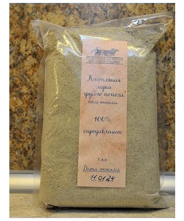 Coldpressed oils Low -powered hemp from cirow seeds for PP 500 g - Buy Online on GoSupps.com